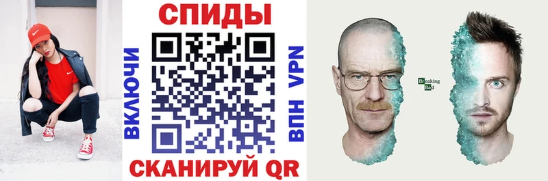 Amphetamine 98%  закладки  Белогорск 