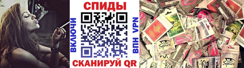 ОМГ ОМГ Белогорск Бутират жидкий экстази