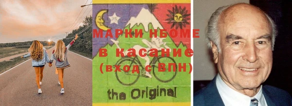 mdma Балабаново