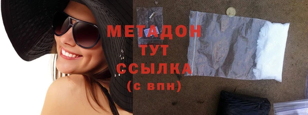 дживик Балахна