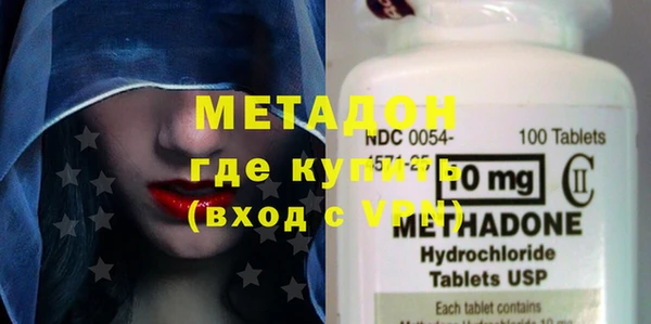 дживик Балахна
