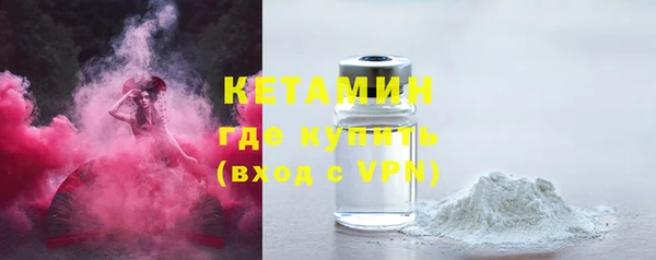 дживик Балахна