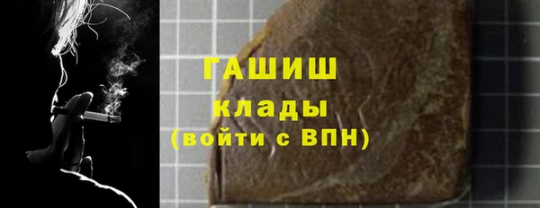 дживик Балахна