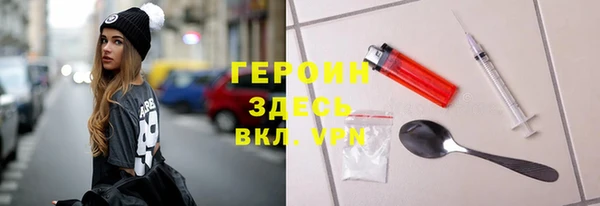 шишки Баксан