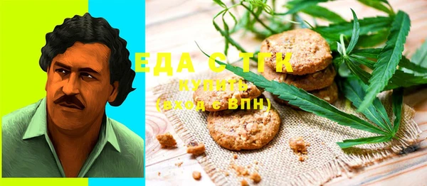 mdma Балабаново