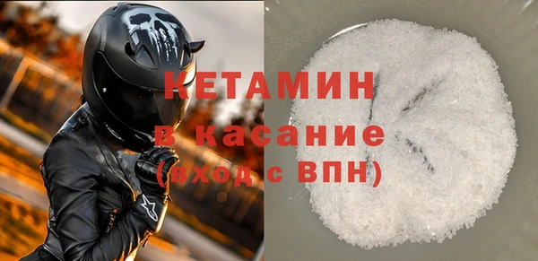 шишки Баксан