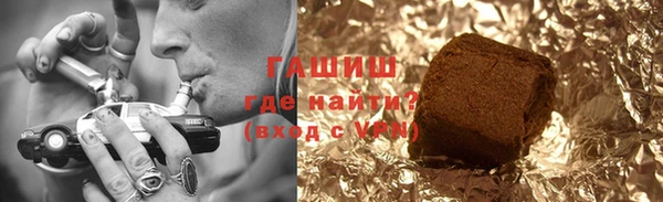 дживик Балахна
