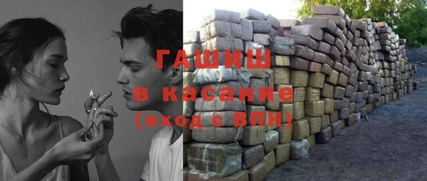 шишки Баксан