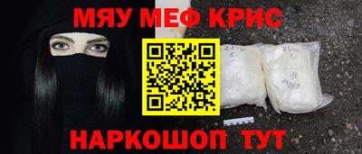 ГАЛЛЮЦИНОГЕННЫЕ ГРИБЫ Бузулук
