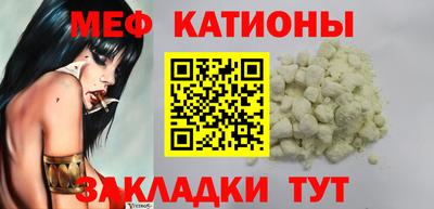 дмт Будённовск