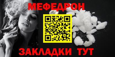 ГАЛЛЮЦИНОГЕННЫЕ ГРИБЫ Бузулук