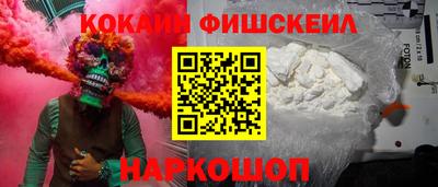 дмт Будённовск