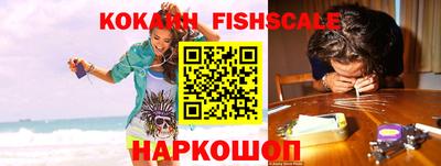 бутират Бугуруслан