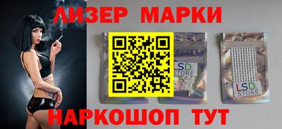 дмт Будённовск