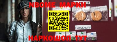 ГАЛЛЮЦИНОГЕННЫЕ ГРИБЫ Бузулук