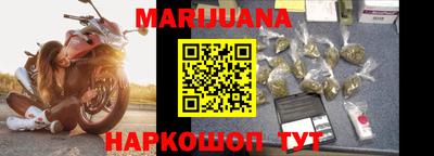 дмт Будённовск