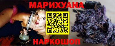 ГАЛЛЮЦИНОГЕННЫЕ ГРИБЫ Бузулук