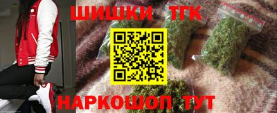 ГАЛЛЮЦИНОГЕННЫЕ ГРИБЫ Бузулук