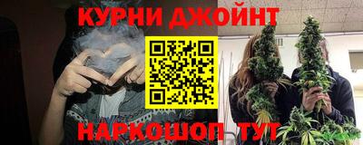 марки nbome Аша