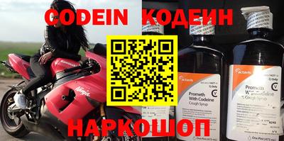 ГАЛЛЮЦИНОГЕННЫЕ ГРИБЫ Бузулук