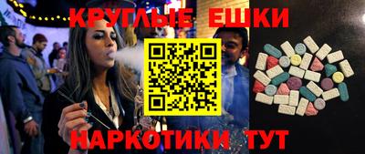 дмт Будённовск