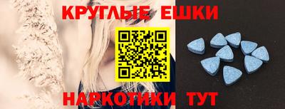 бутират Бугуруслан