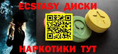 дмт Будённовск