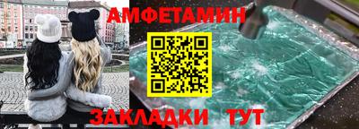 ГАЛЛЮЦИНОГЕННЫЕ ГРИБЫ Бузулук