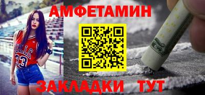 дмт Будённовск
