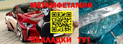ГАЛЛЮЦИНОГЕННЫЕ ГРИБЫ Бузулук