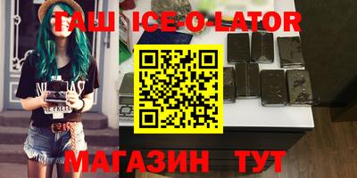 дмт Будённовск