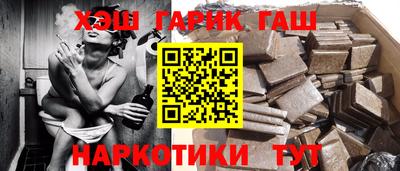 дмт Будённовск