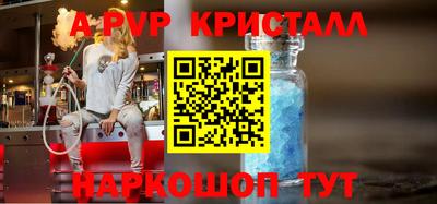 дмт Будённовск
