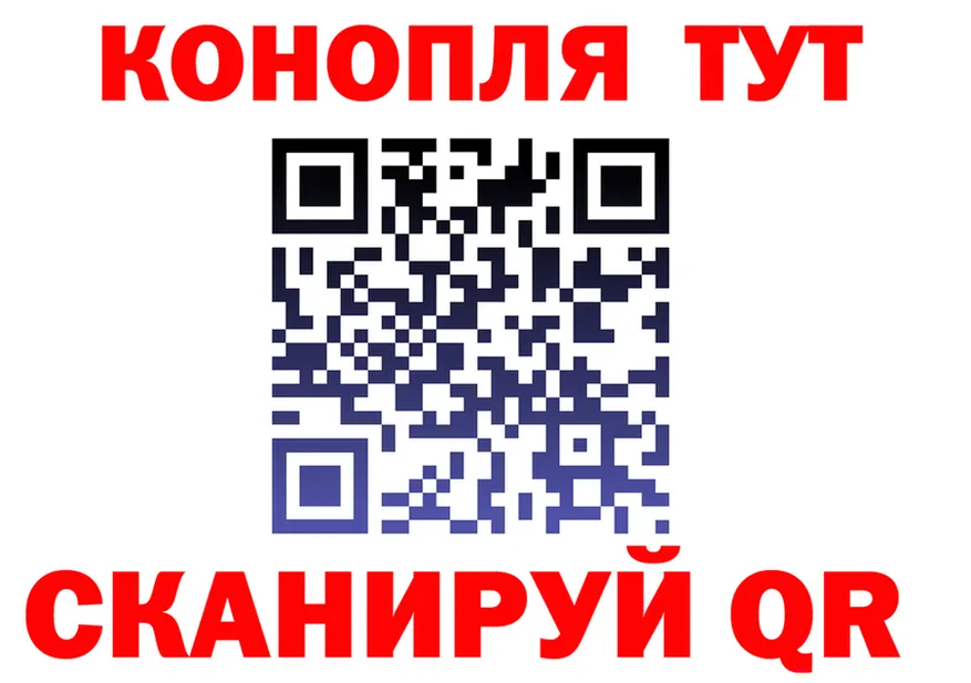 APVP СК вход площадка MEGA Белогорск