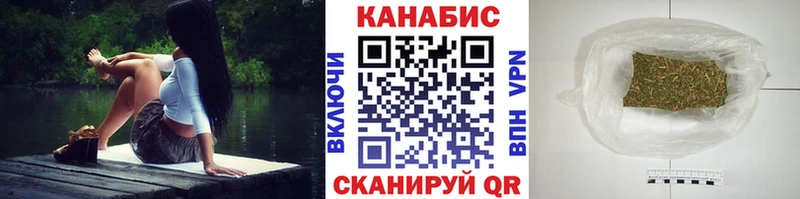 блэк спрут рабочий сайт  продажа наркотиков  Белогорск  Конопля ГИДРОПОН 
